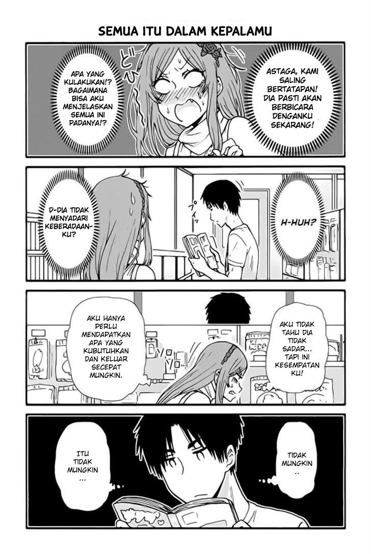 Tomo-chan wa Onnanoko! Chapter 341