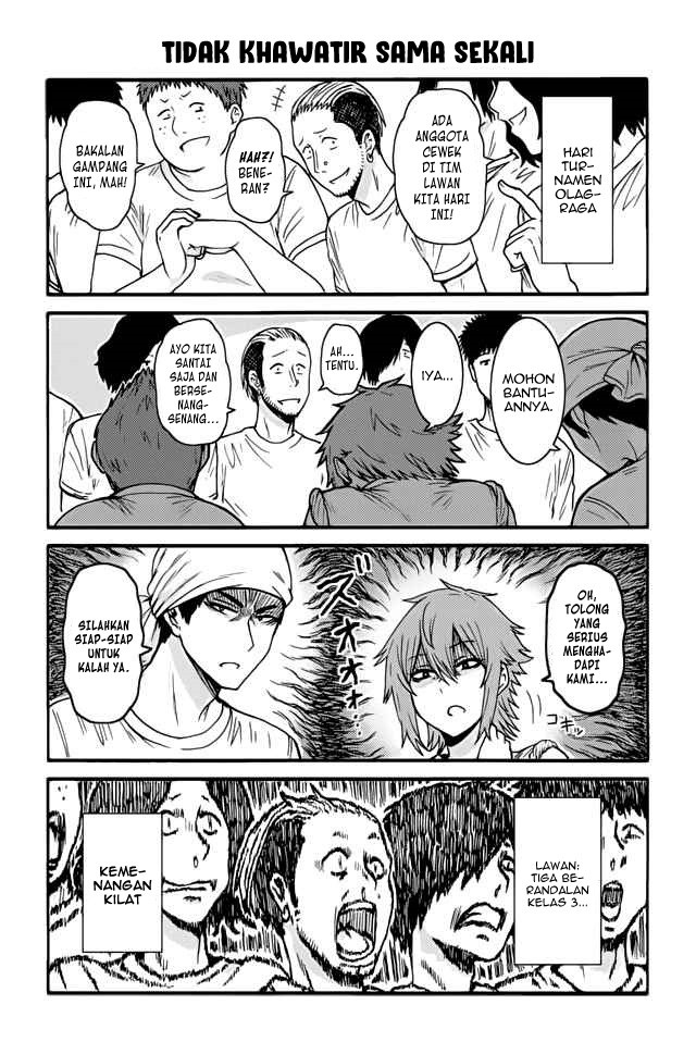 Tomo-chan wa Onnanoko! Chapter 371