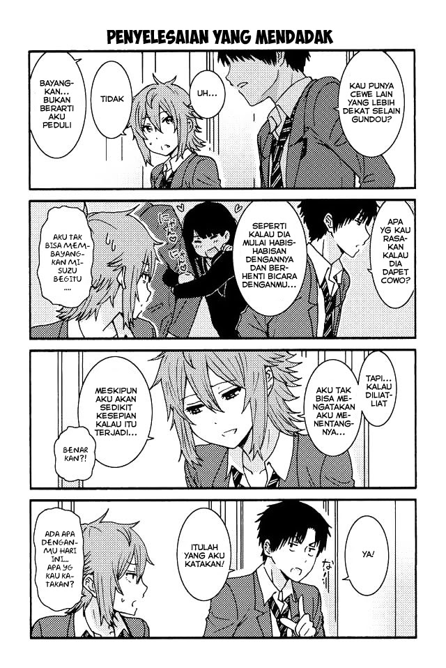 Tomo-chan wa Onnanoko! Chapter 41