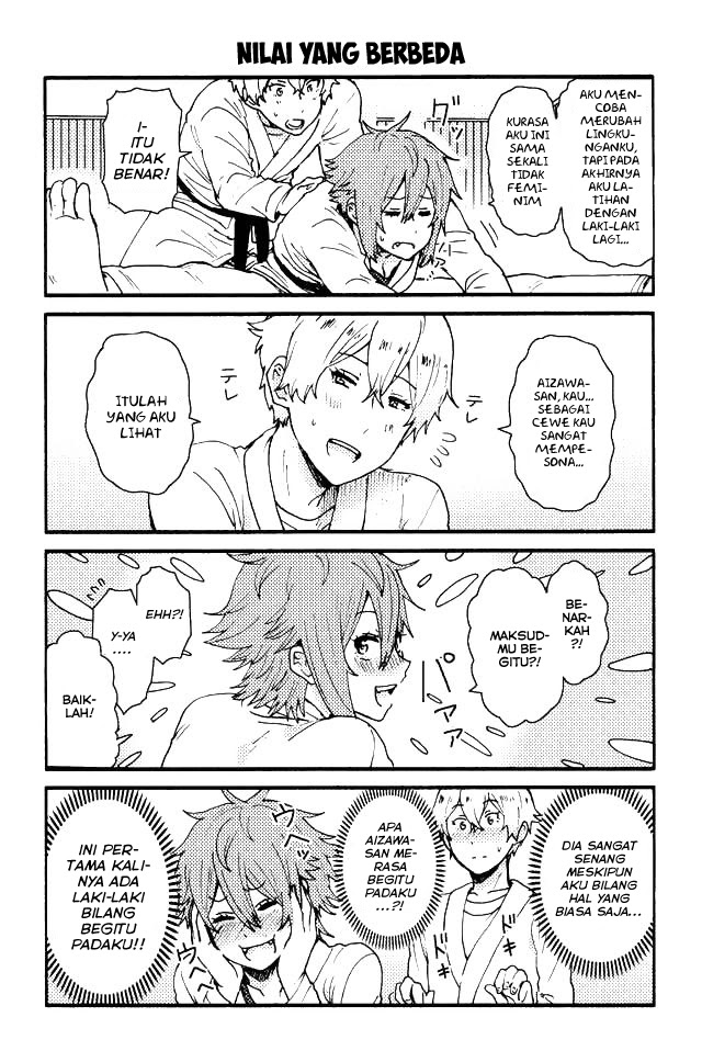 Tomo-chan wa Onnanoko! Chapter 41