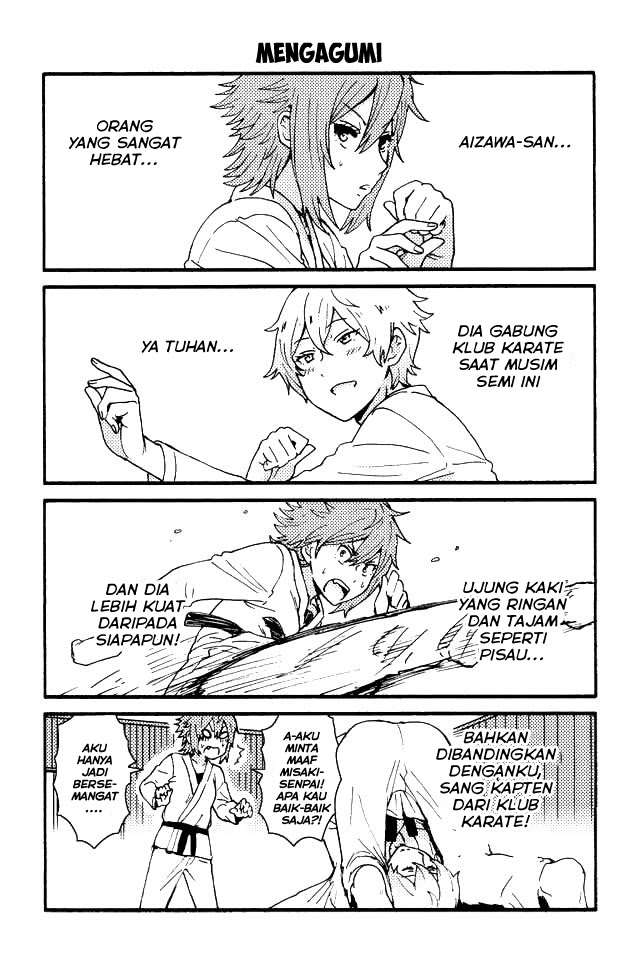 Tomo-chan wa Onnanoko! Chapter 41