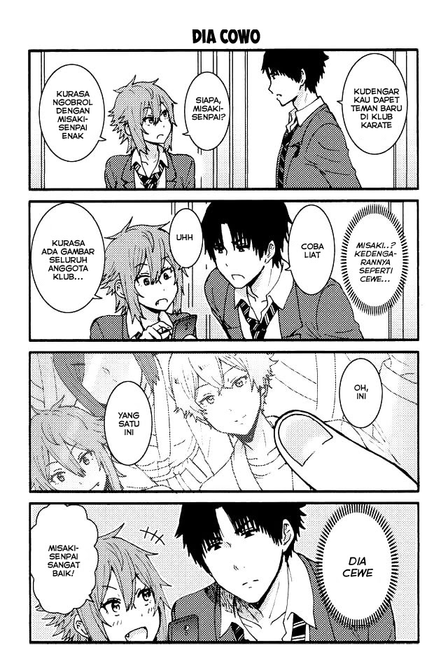 Tomo-chan wa Onnanoko! Chapter 41