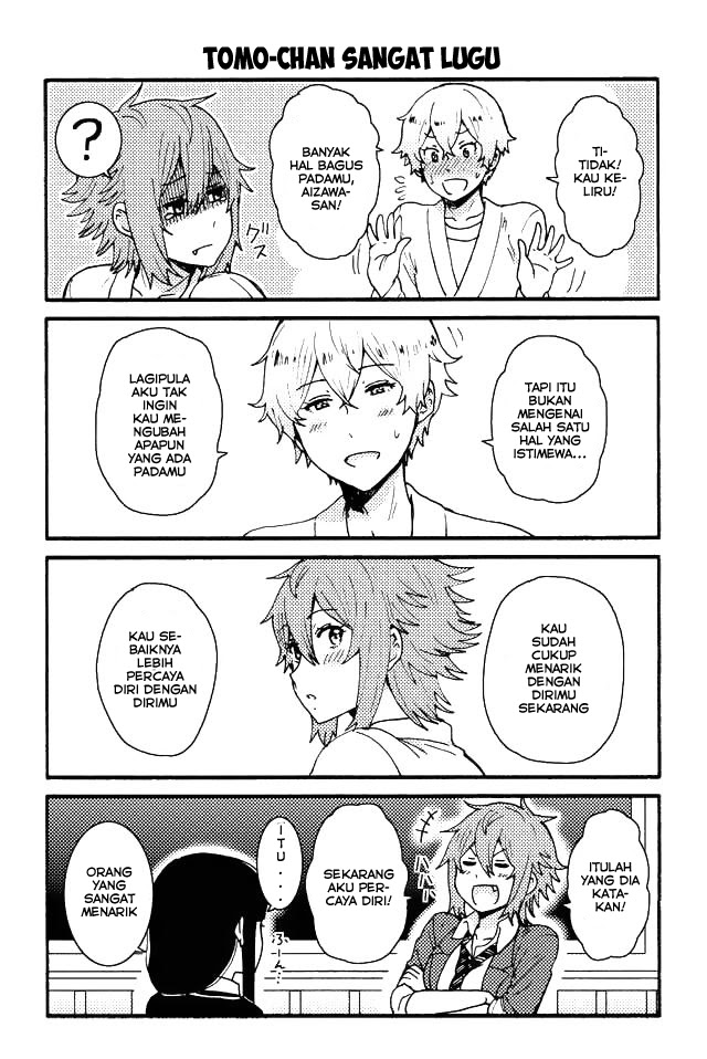 Tomo-chan wa Onnanoko! Chapter 41