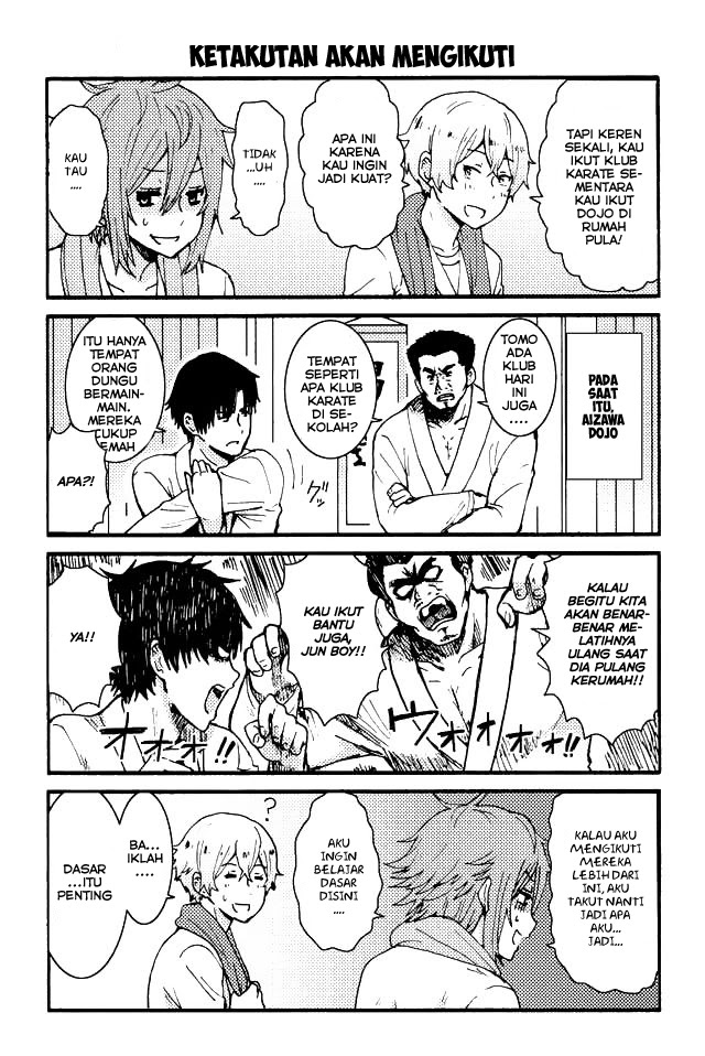 Tomo-chan wa Onnanoko! Chapter 41