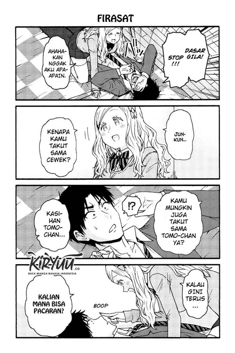 Tomo-chan wa Onnanoko! Chapter 581