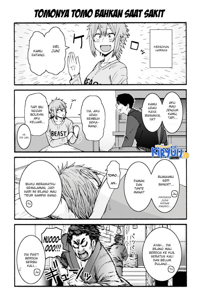 Tomo-chan wa Onnanoko! Chapter 661