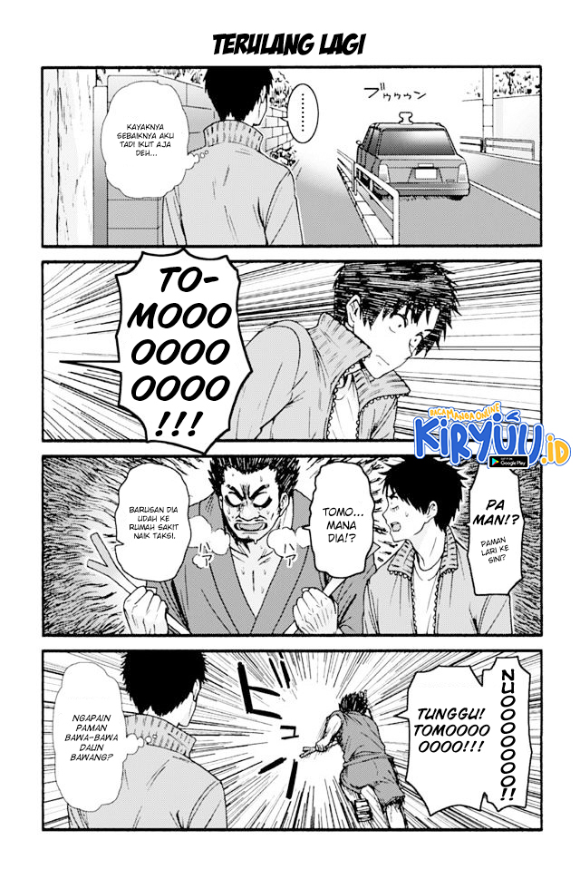 Tomo-chan wa Onnanoko! Chapter 661