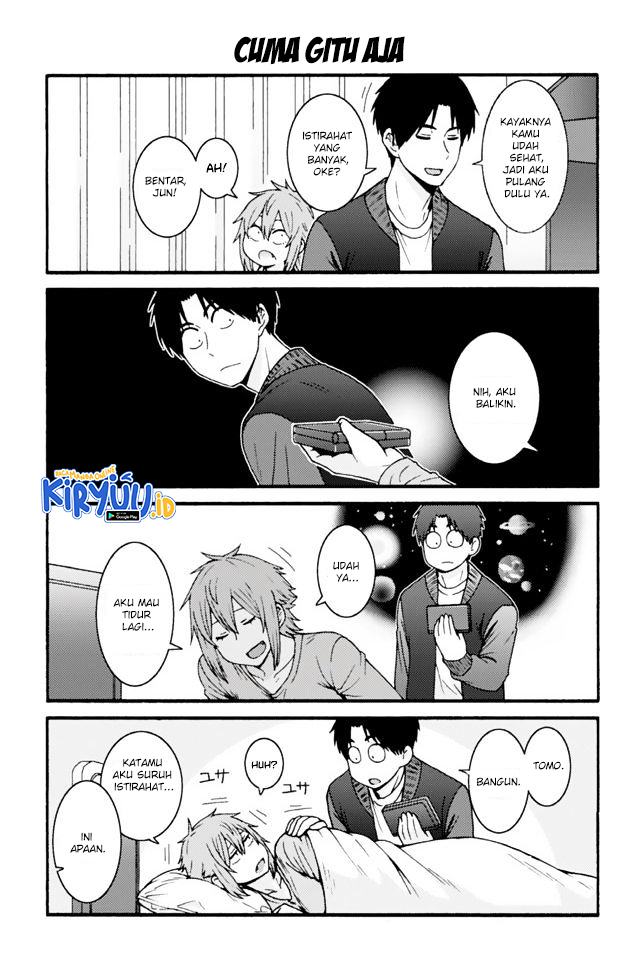 Tomo-chan wa Onnanoko! Chapter 661