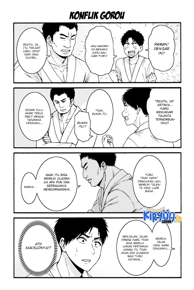 Tomo-chan wa Onnanoko! Chapter 661