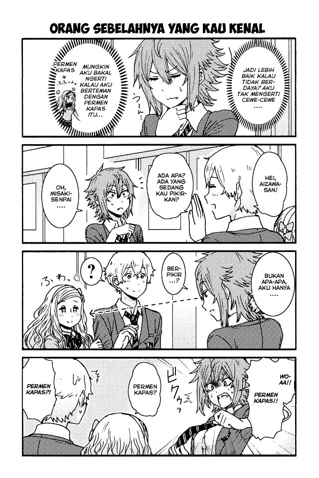 Tomo-chan wa Onnanoko! Chapter 81