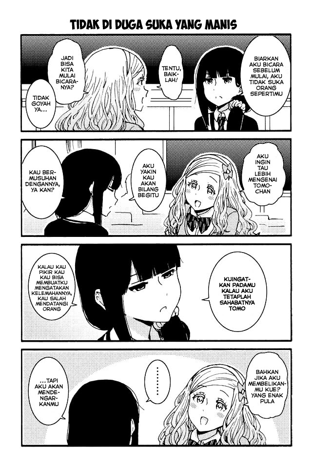 Tomo-chan wa Onnanoko! Chapter 91