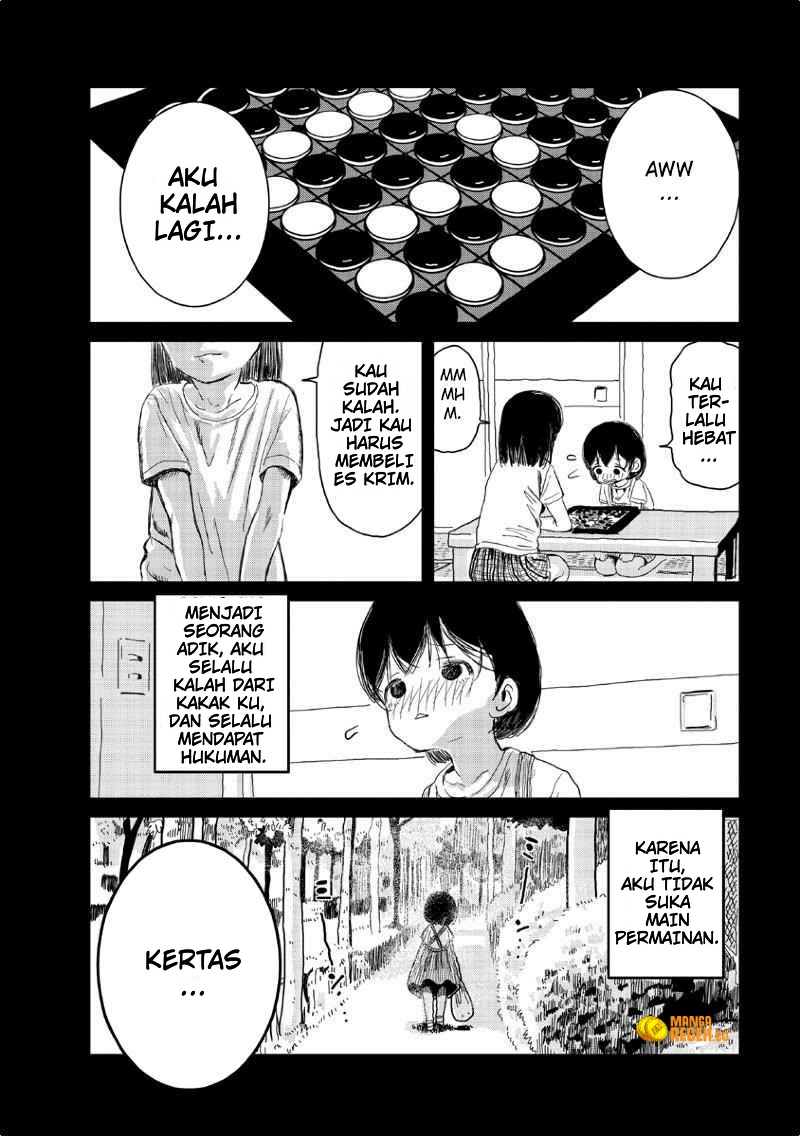 Asobi Asobase Chapter 1