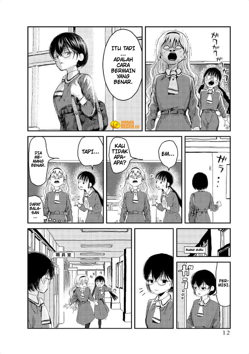 Asobi Asobase Chapter 1