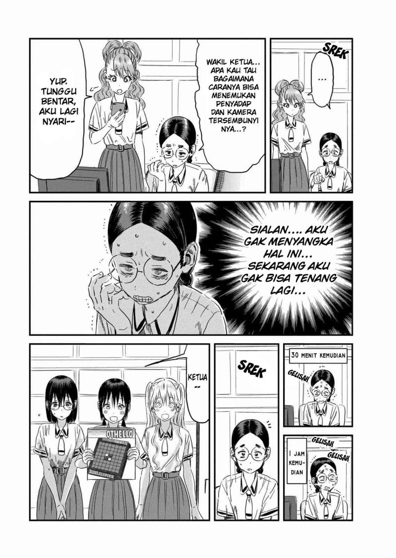 Asobi Asobase Chapter 100