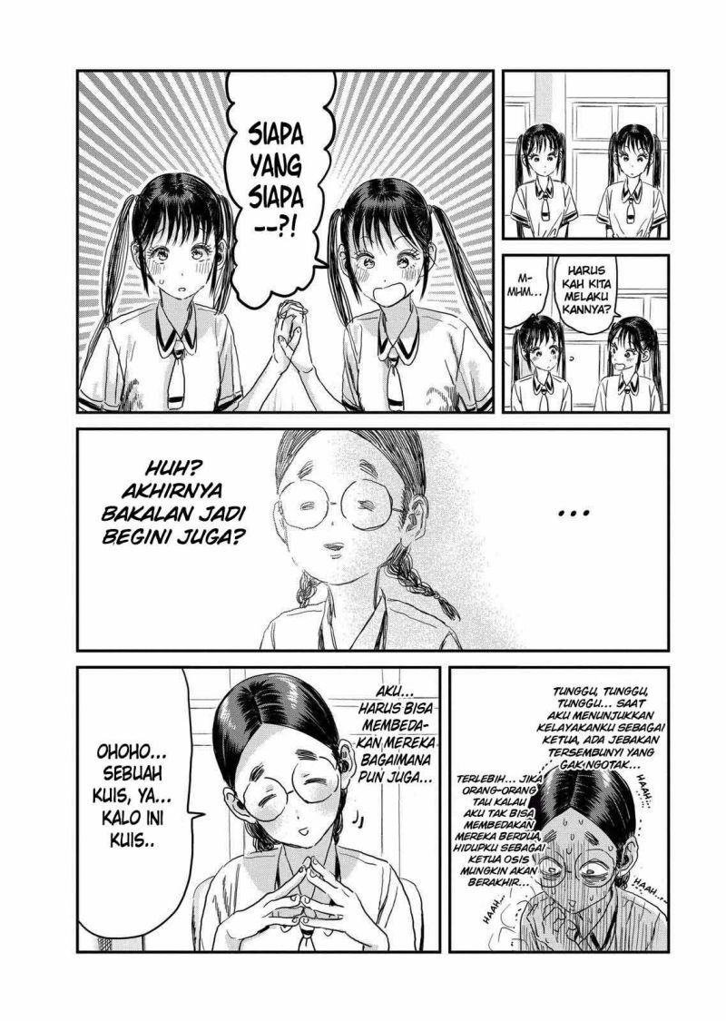 Asobi Asobase Chapter 100