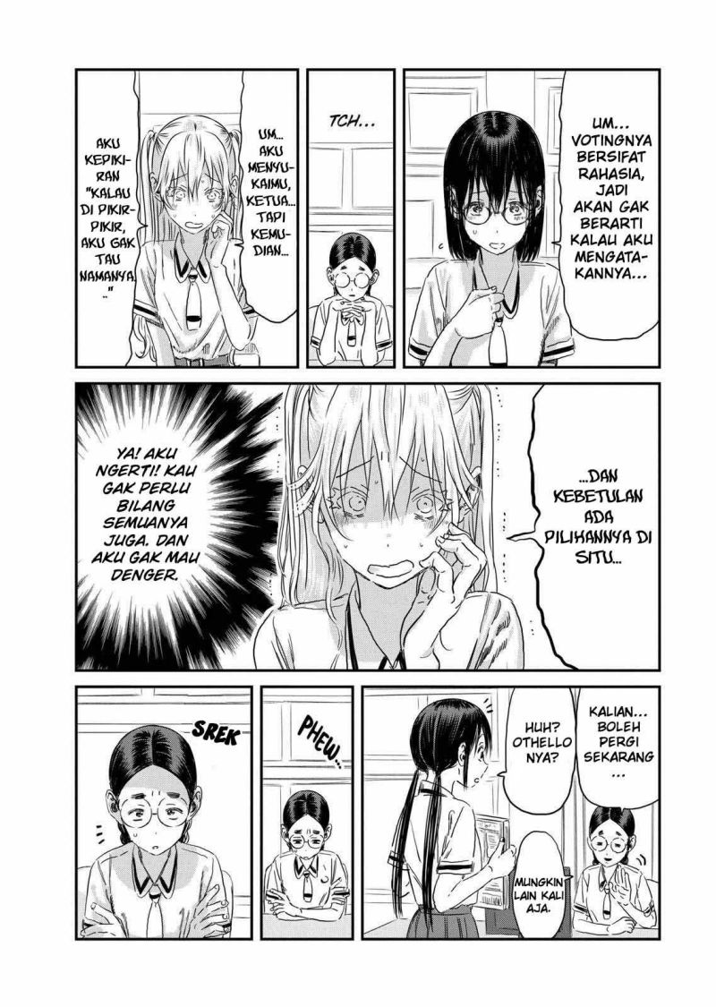 Asobi Asobase Chapter 100