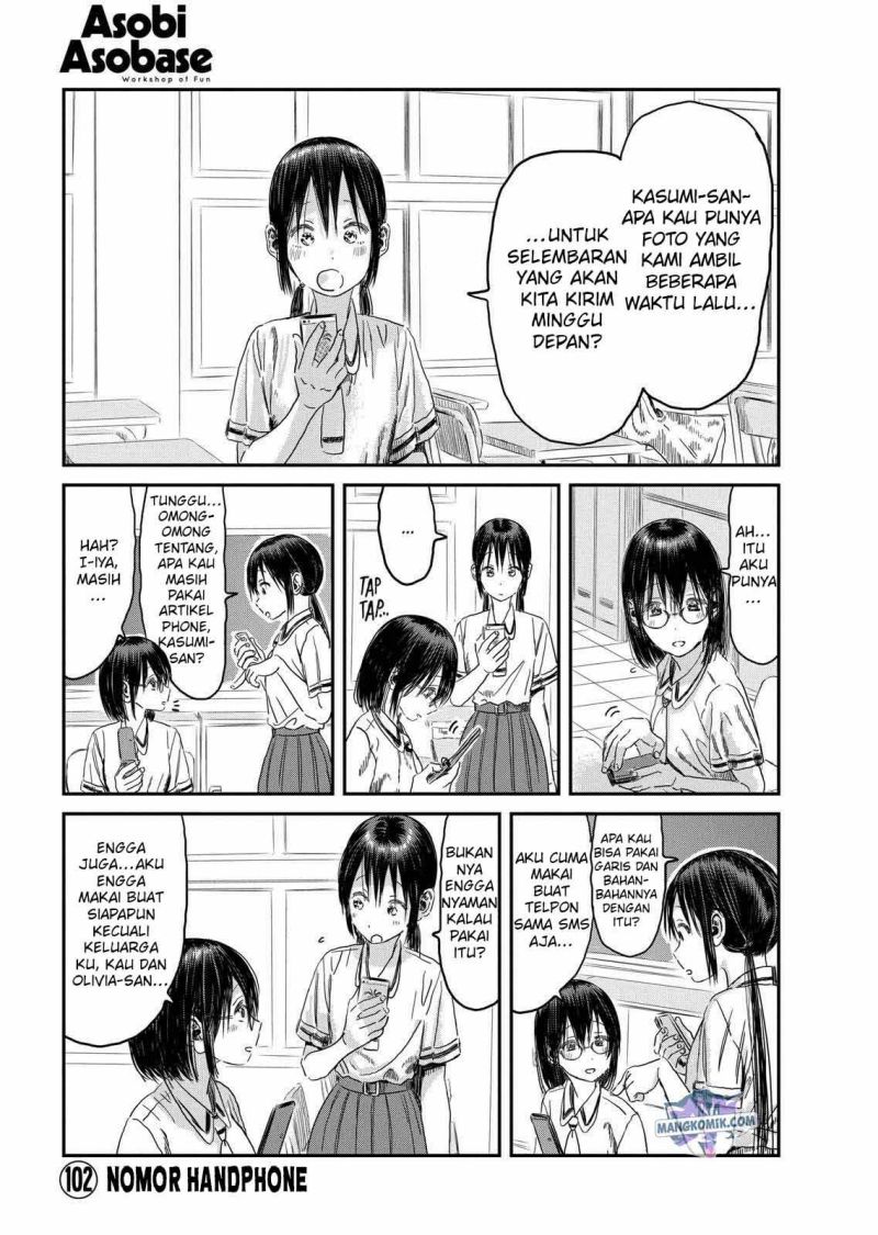 Asobi Asobase Chapter 102