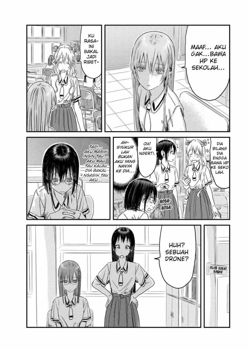 Asobi Asobase Chapter 102