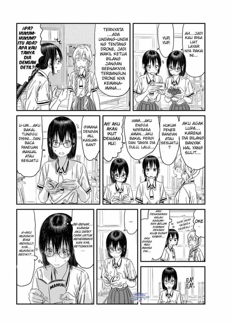 Asobi Asobase Chapter 102