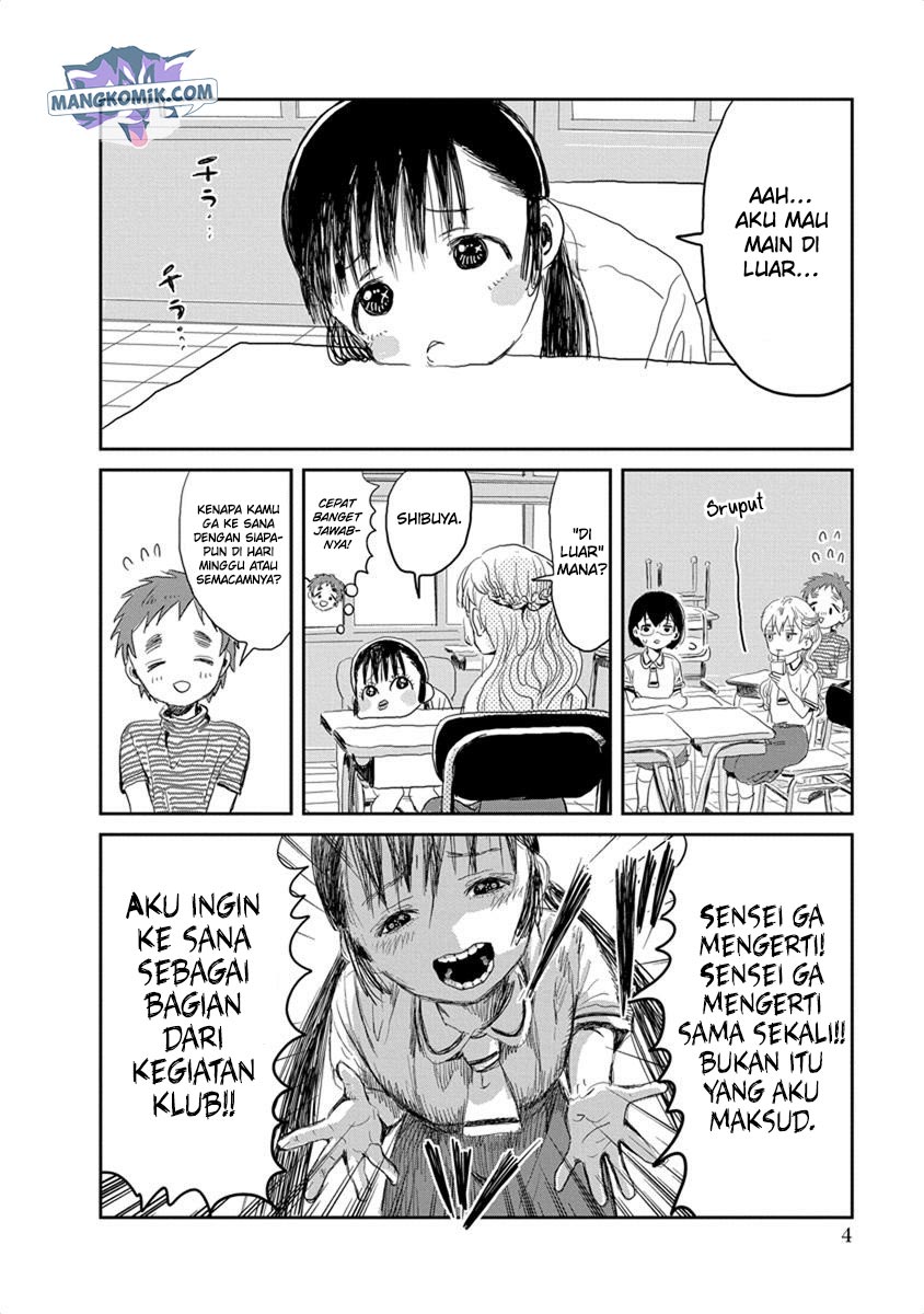 Asobi Asobase Chapter 12