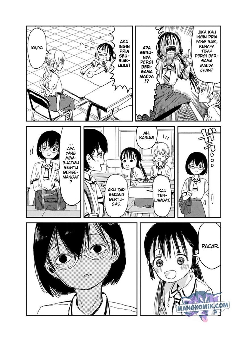 Asobi Asobase Chapter 19