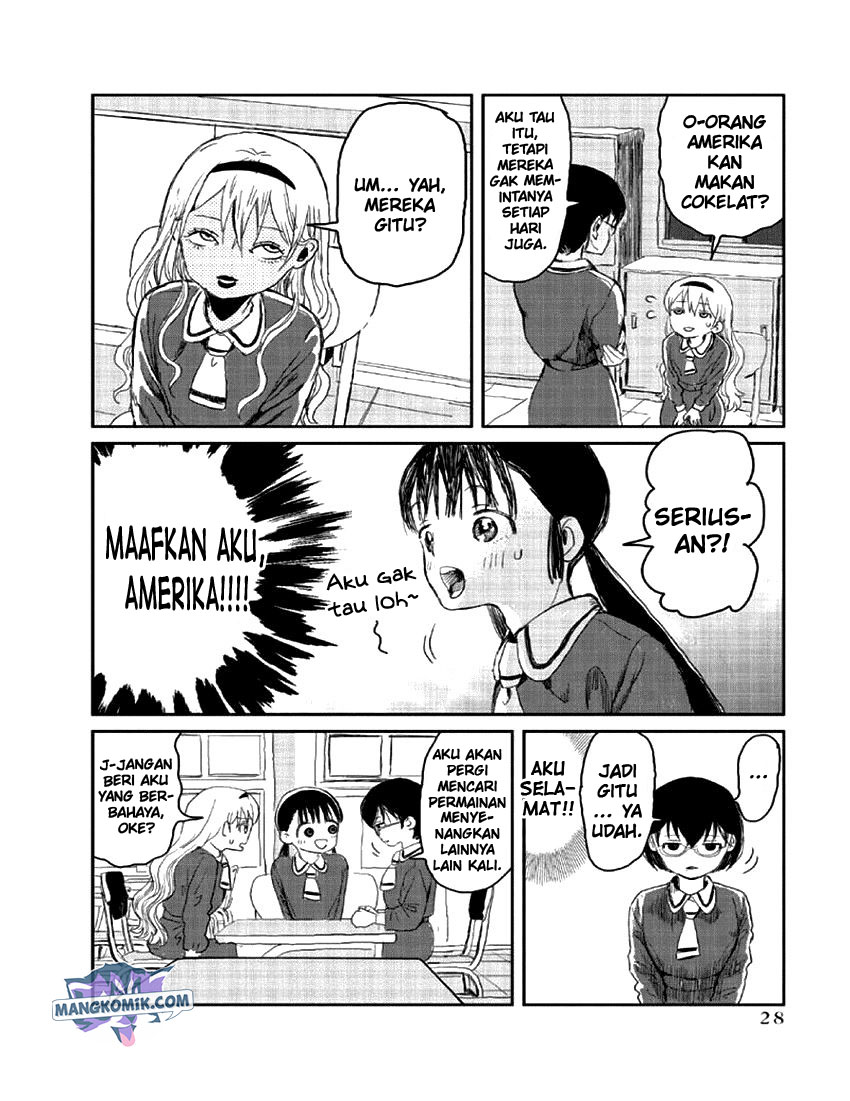 Asobi Asobase Chapter 2