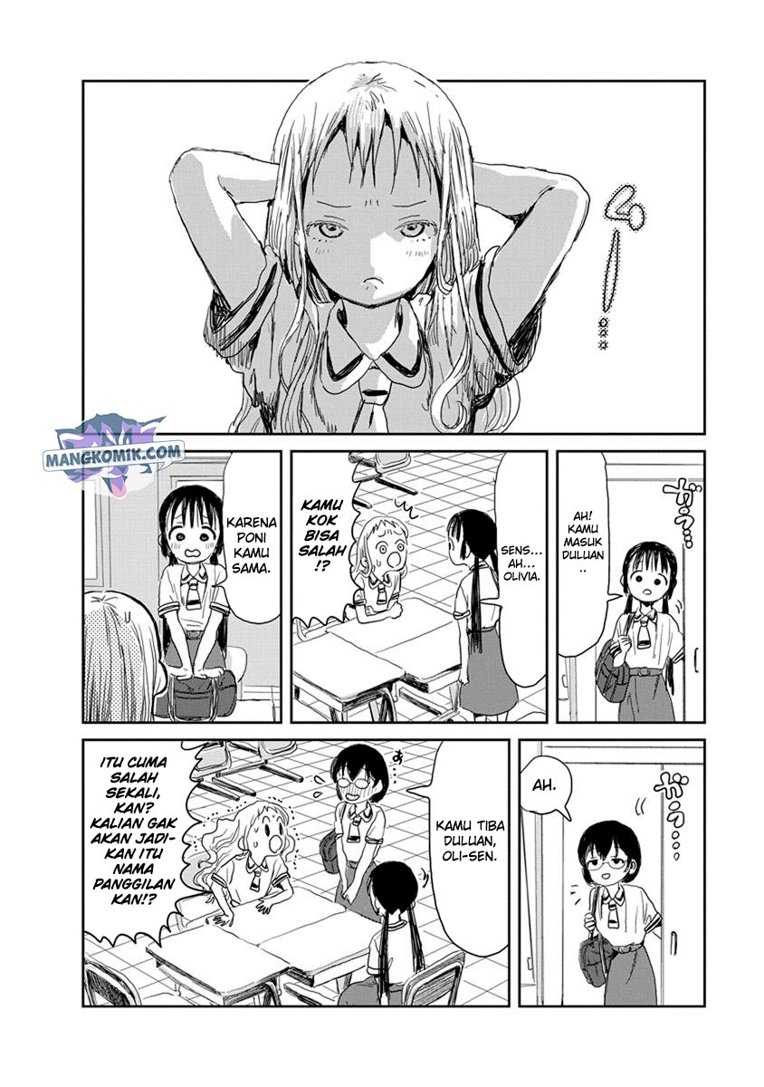 Asobi Asobase Chapter 21