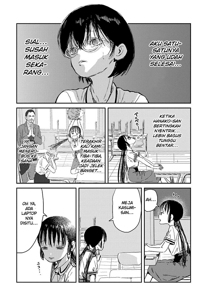 Asobi Asobase Chapter 26