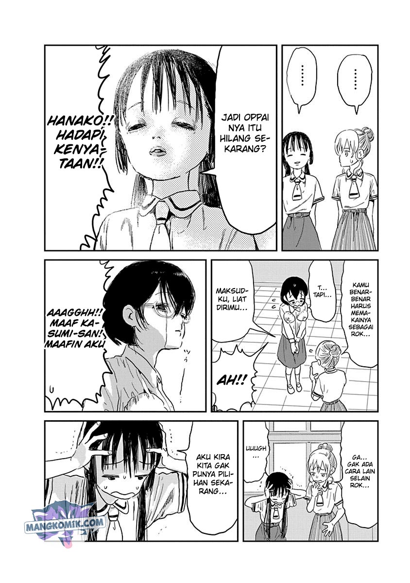 Asobi Asobase Chapter 27