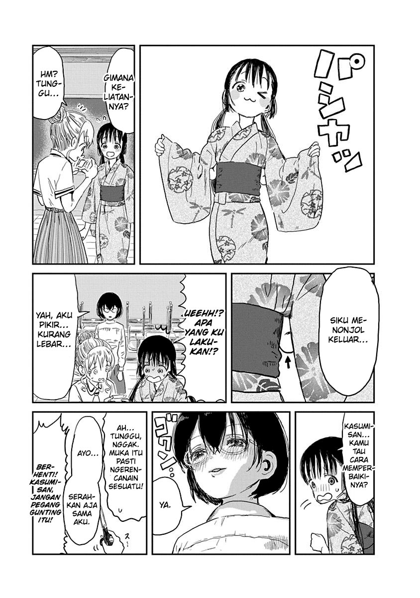 Asobi Asobase Chapter 27