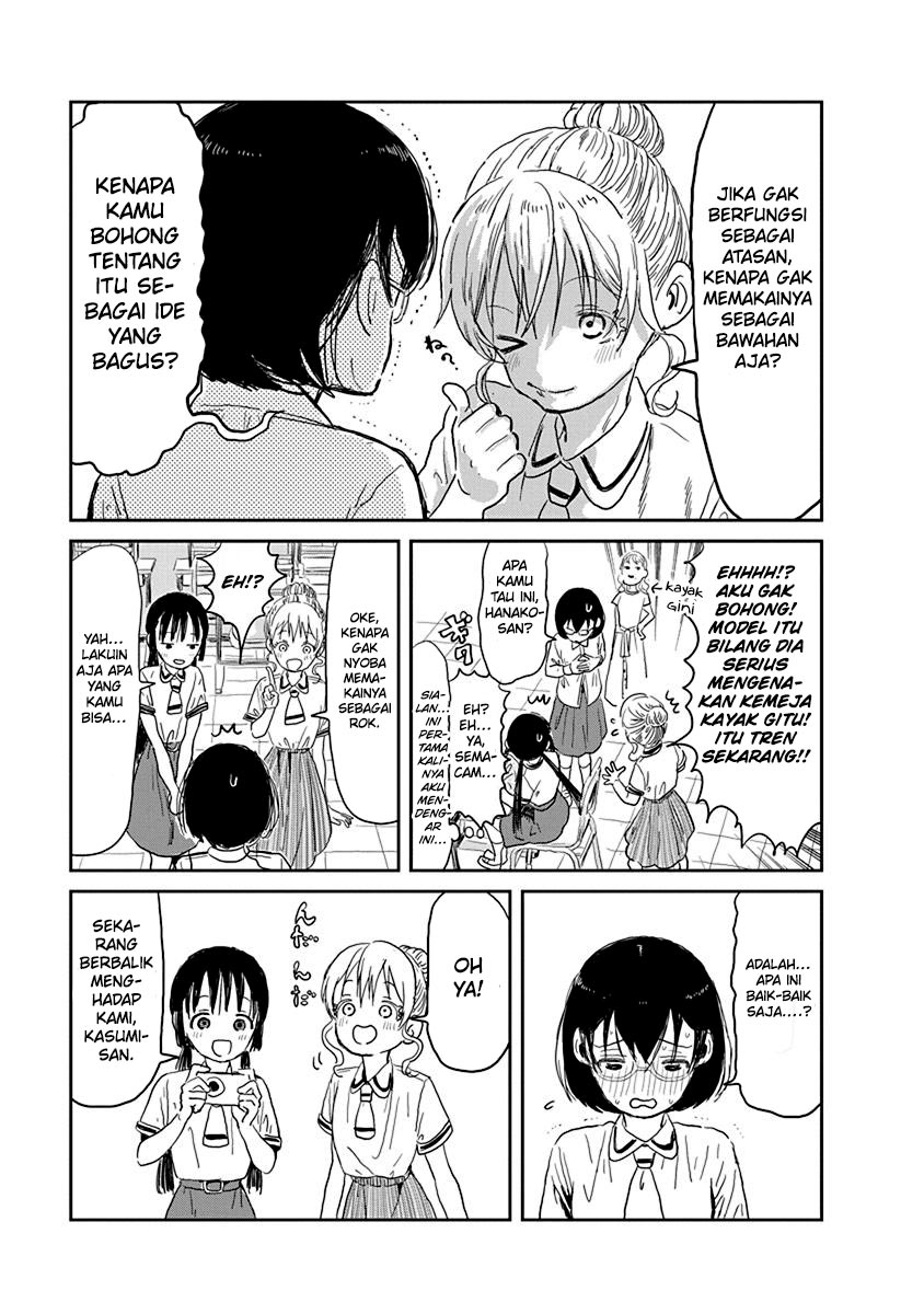 Asobi Asobase Chapter 27