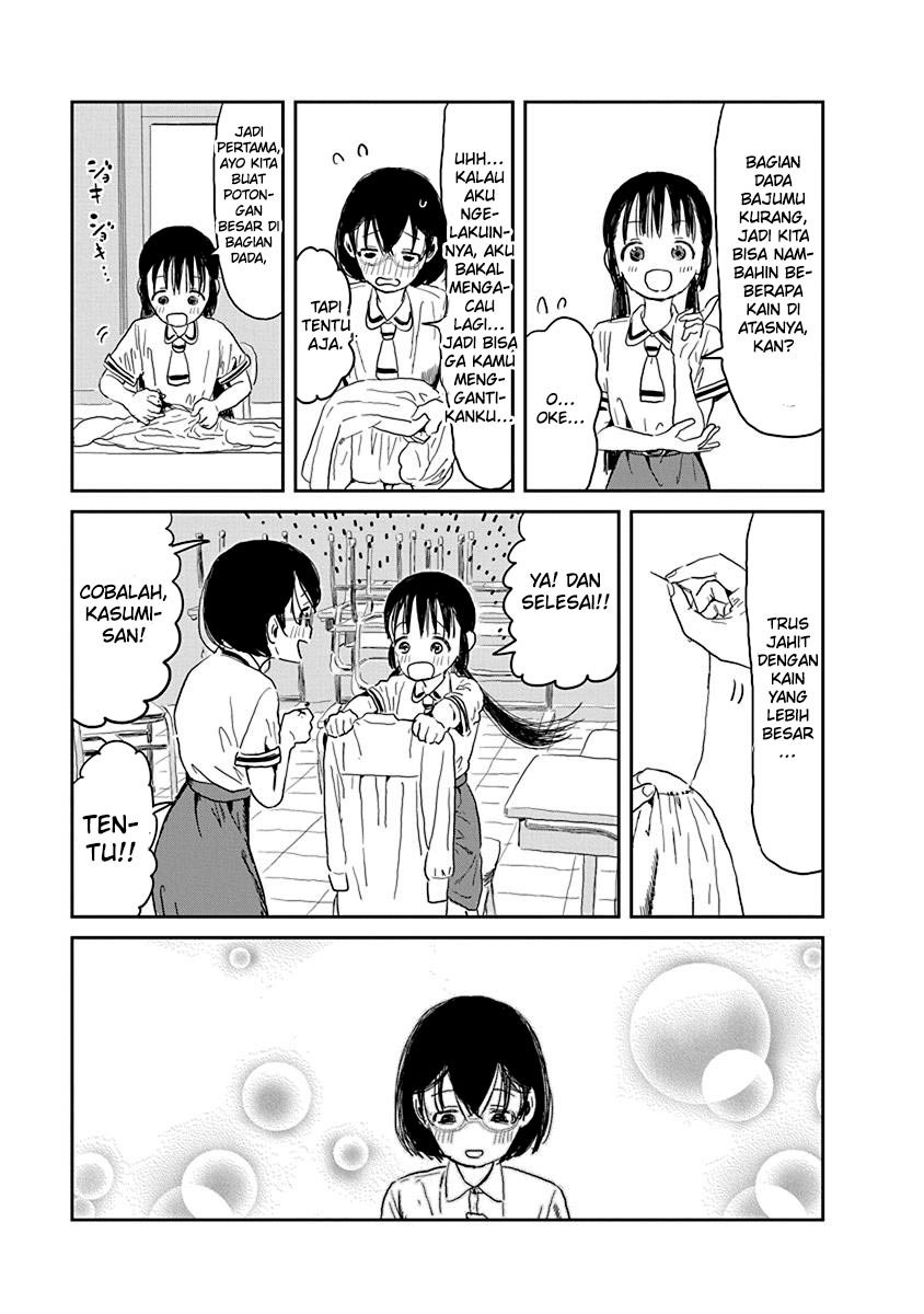 Asobi Asobase Chapter 27