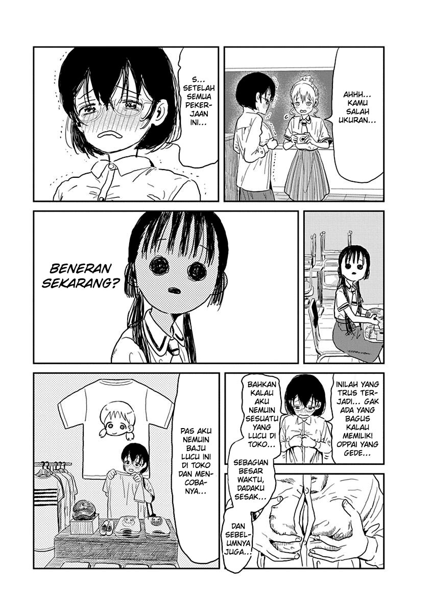 Asobi Asobase Chapter 27