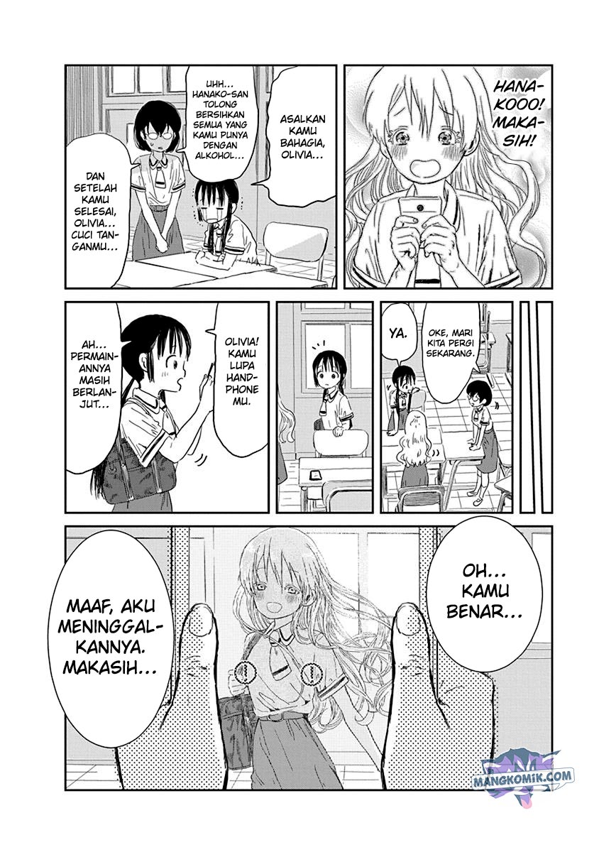 Asobi Asobase Chapter 28