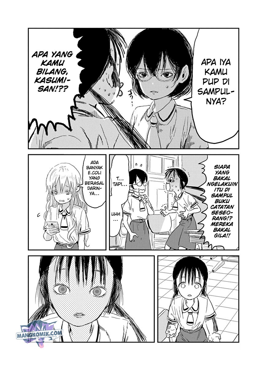 Asobi Asobase Chapter 28