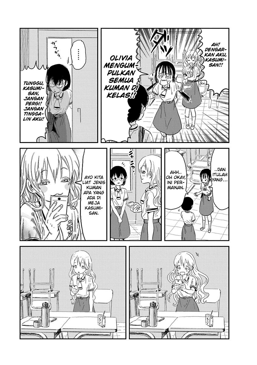 Asobi Asobase Chapter 28