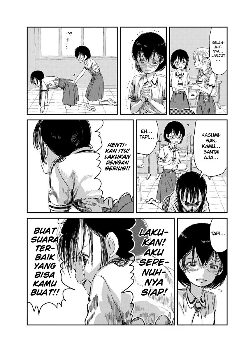 Asobi Asobase Chapter 30