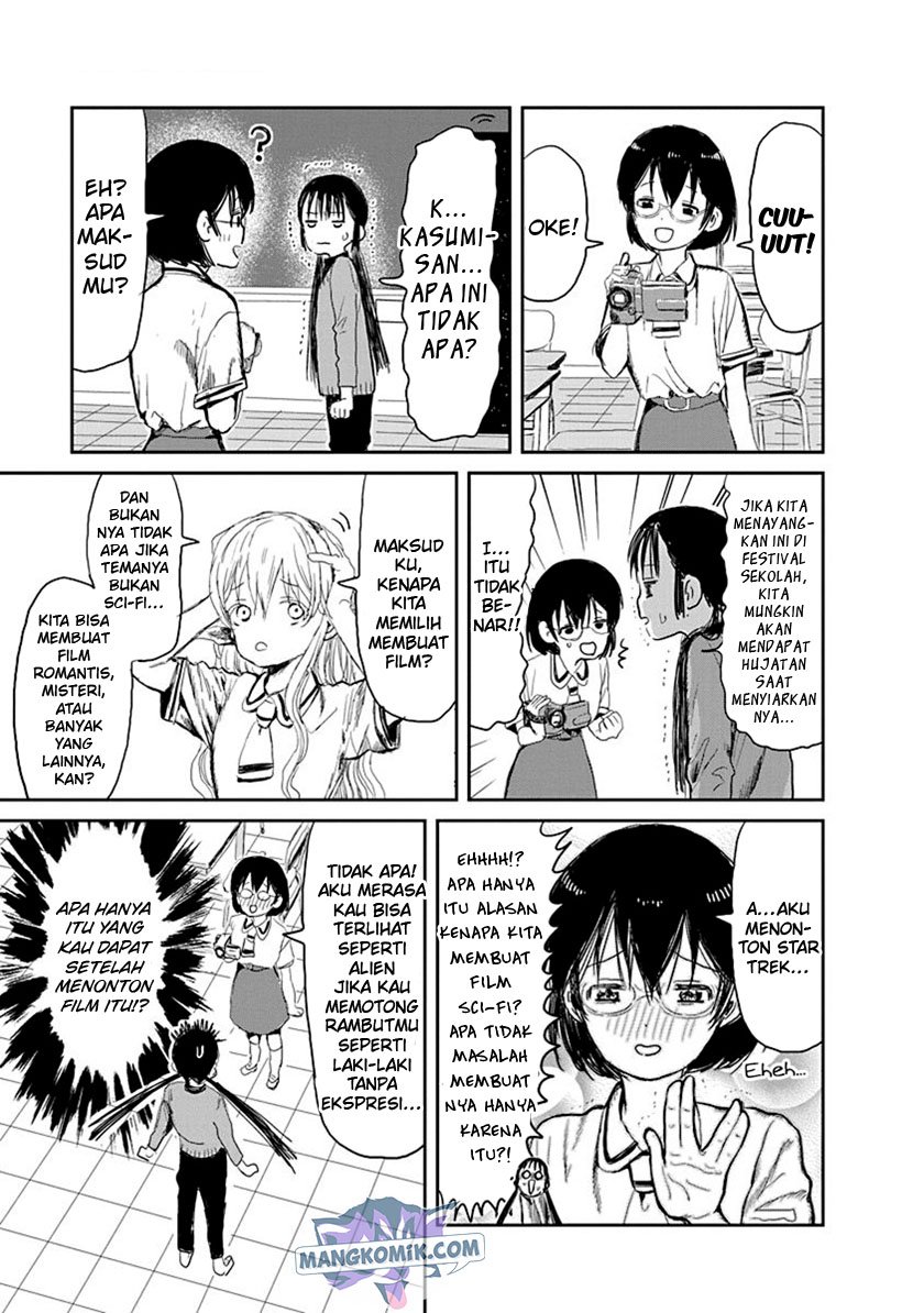 Asobi Asobase Chapter 32