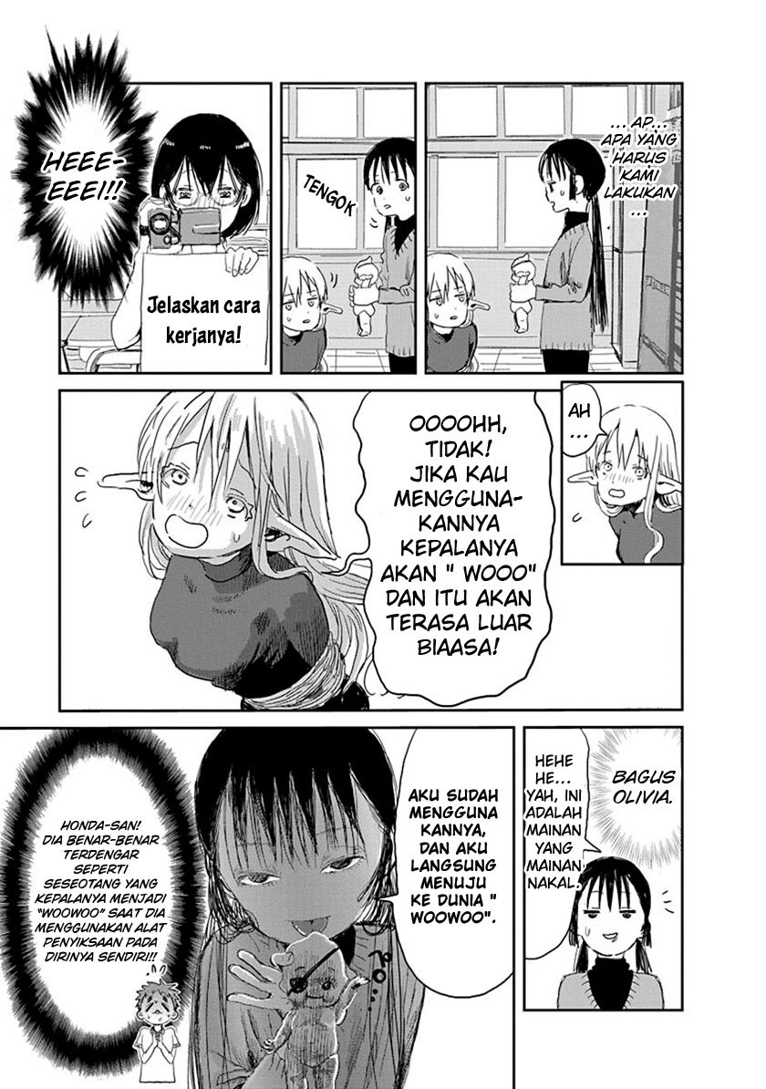 Asobi Asobase Chapter 32