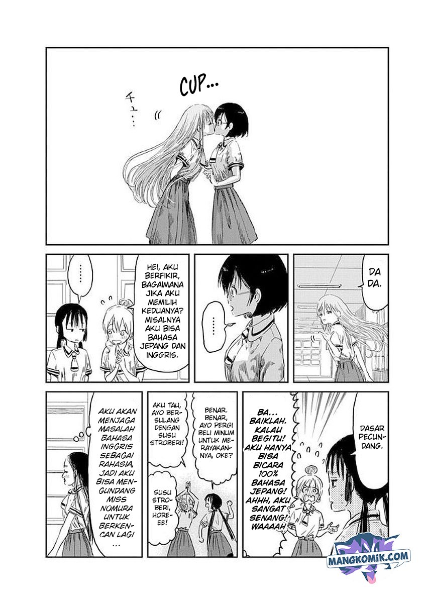 Asobi Asobase Chapter 34