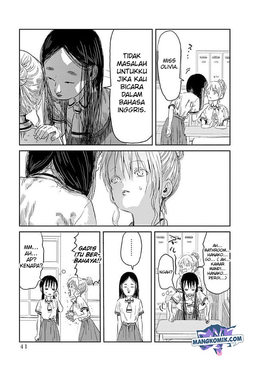 Asobi Asobase Chapter 34