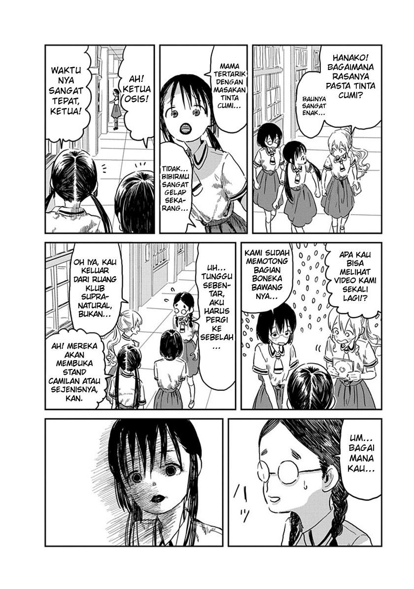 Asobi Asobase Chapter 38