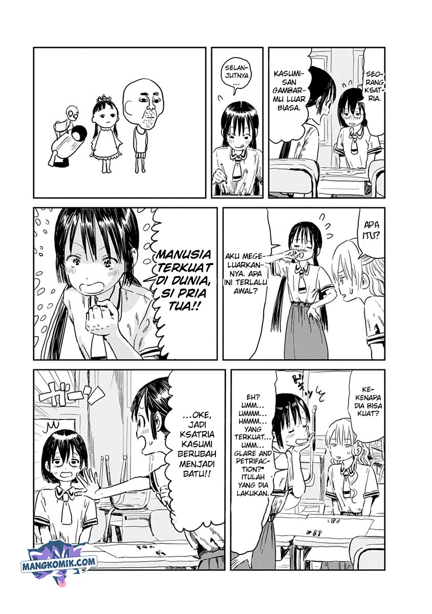 Asobi Asobase Chapter 41