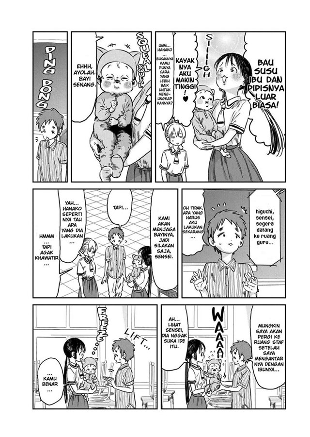 Asobi Asobase Chapter 42