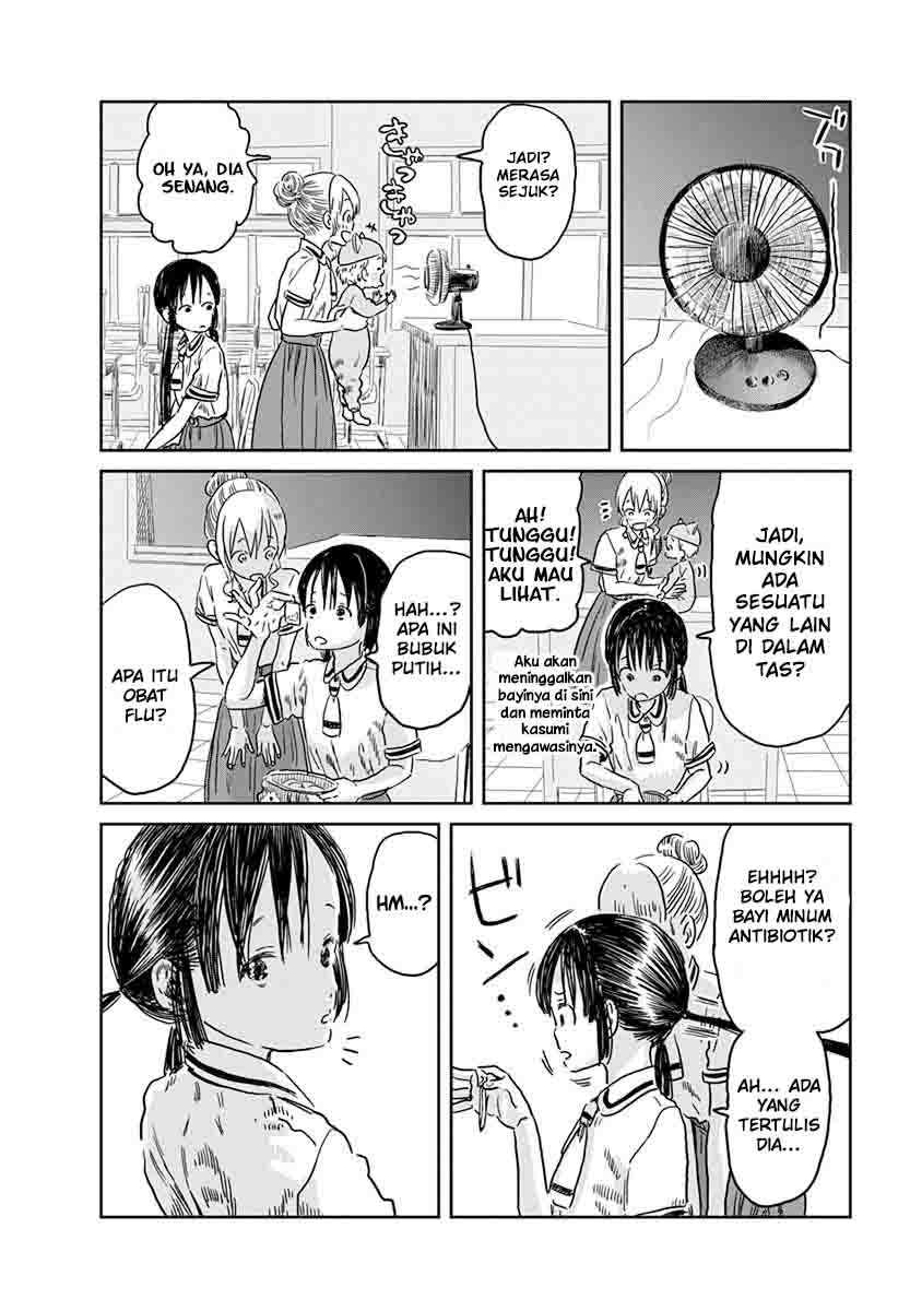 Asobi Asobase Chapter 42