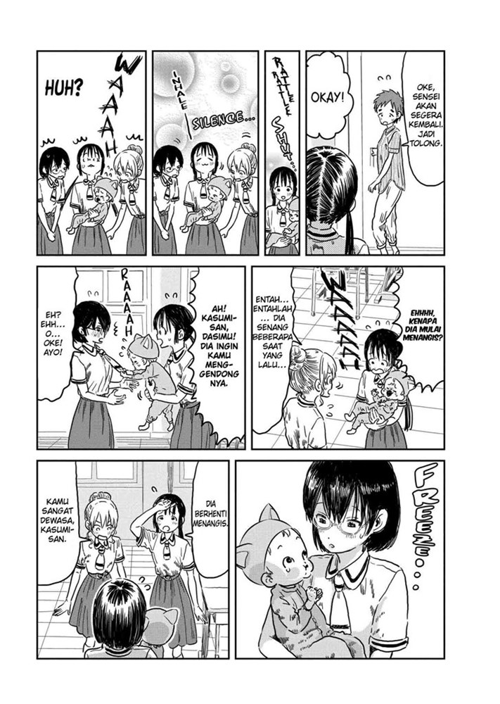 Asobi Asobase Chapter 42