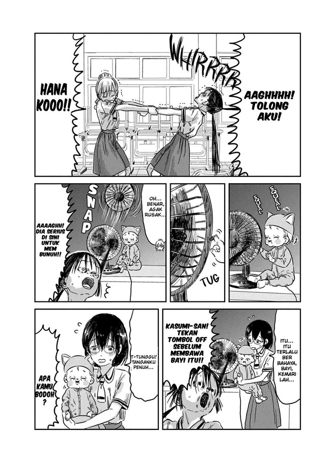 Asobi Asobase Chapter 42