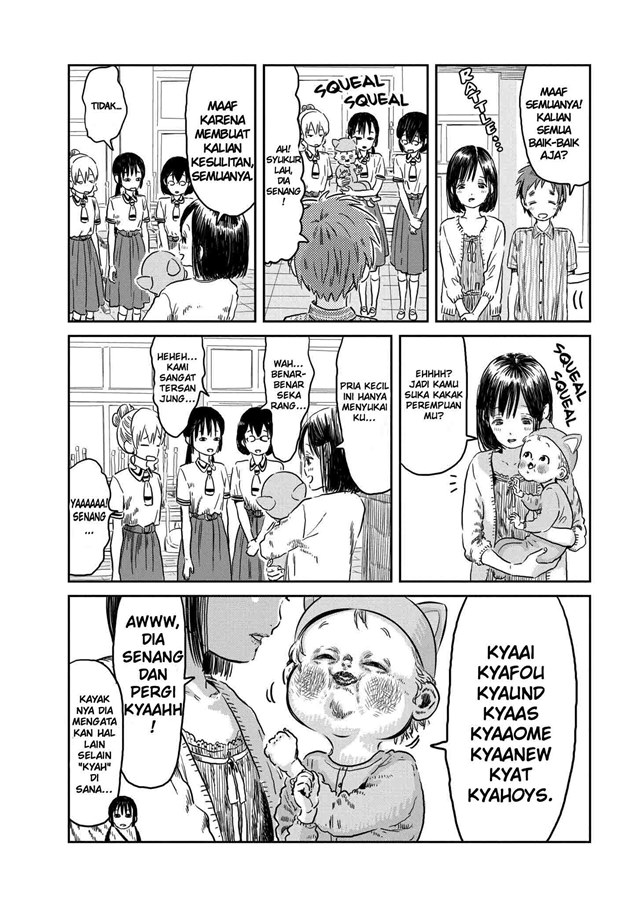 Asobi Asobase Chapter 42