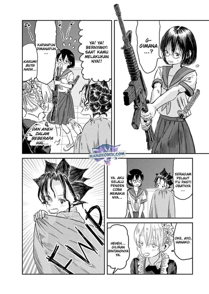 Asobi Asobase Chapter 43