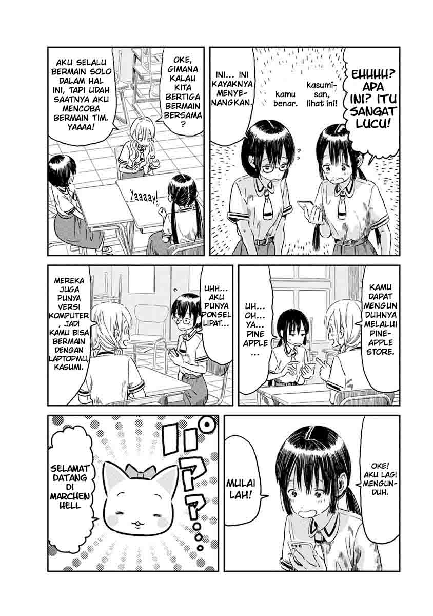 Asobi Asobase Chapter 46